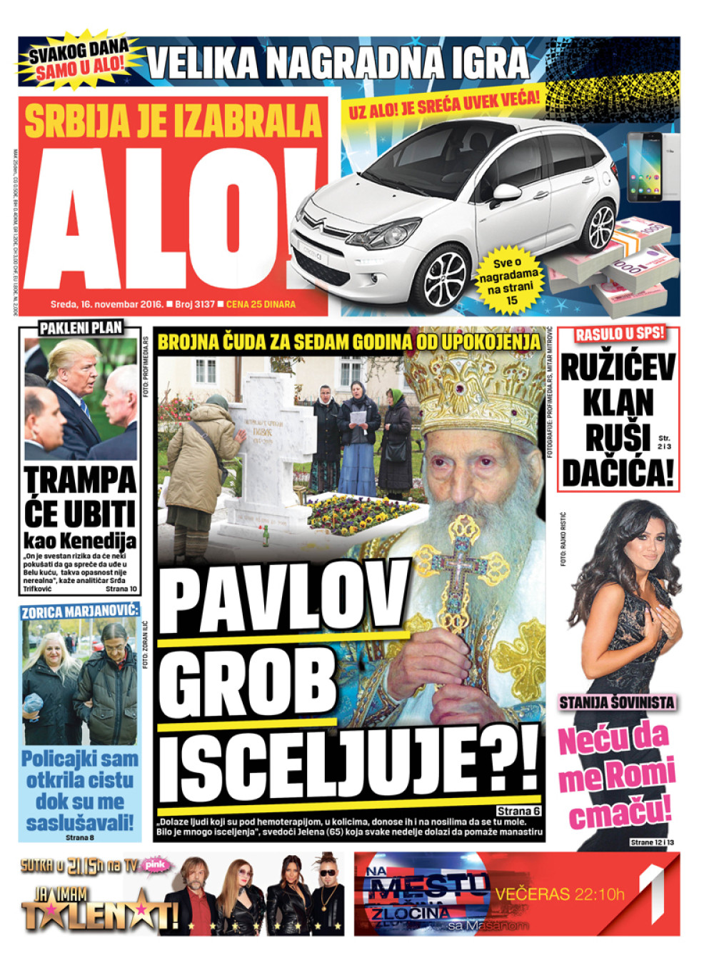Naslovna za: 16.11.2016