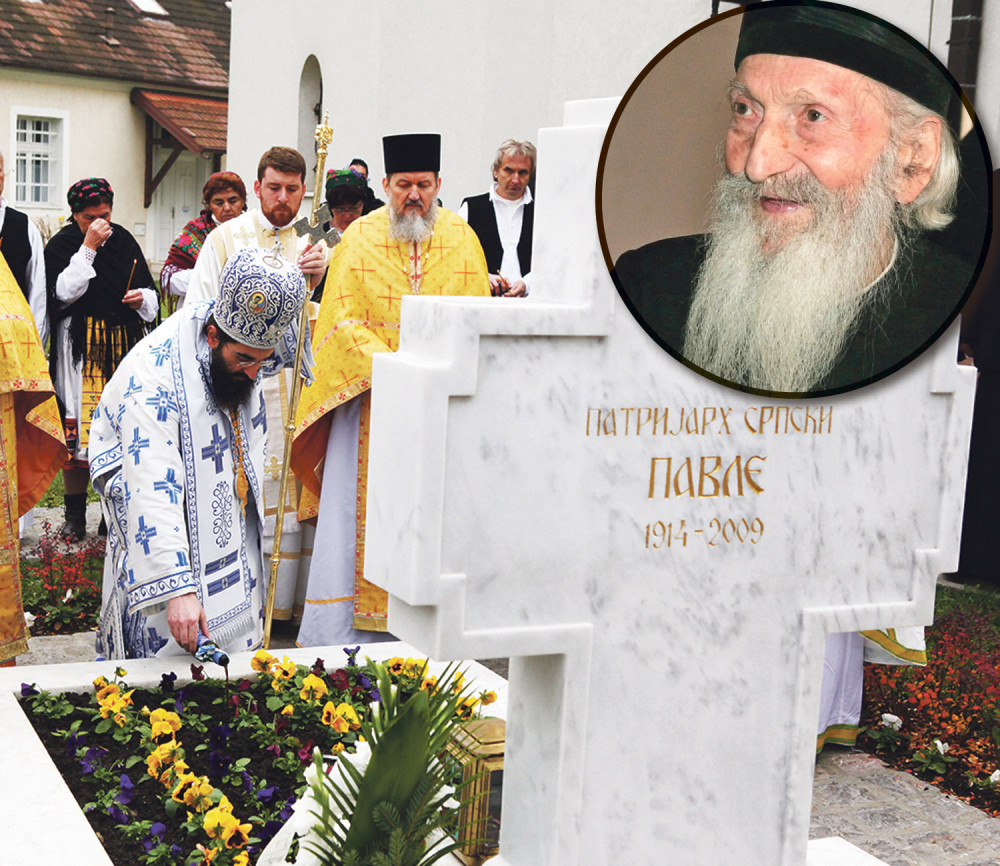 Grob patrijarha Pavla isceljuje!