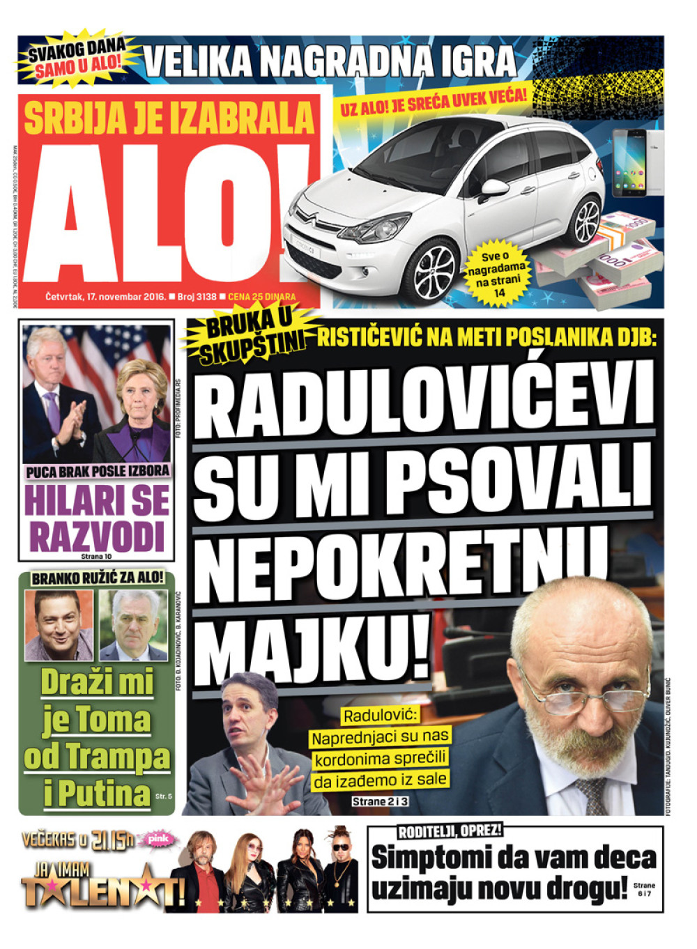 Naslovna za: 17.11.2016