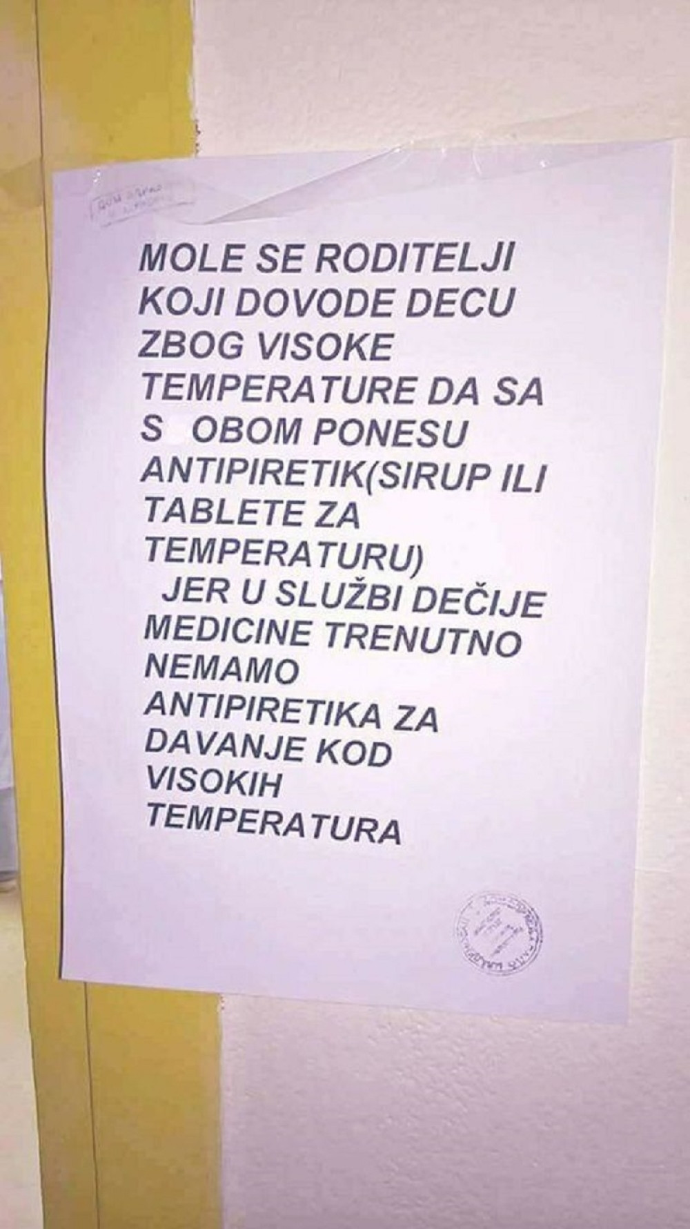 Za decu s temperaturom nema leka