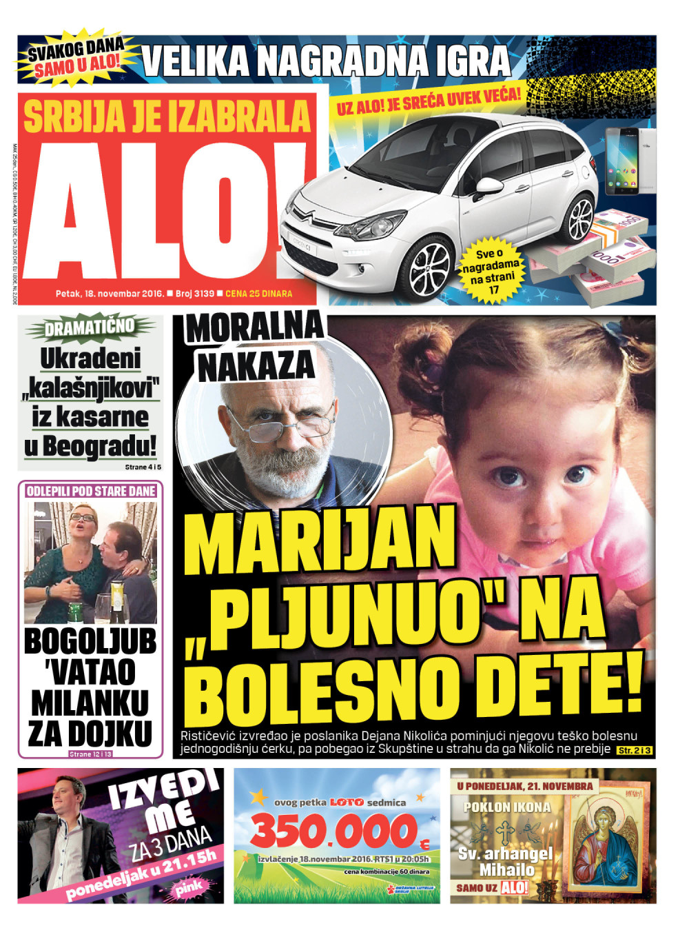 Naslovna za: 18.11.2016