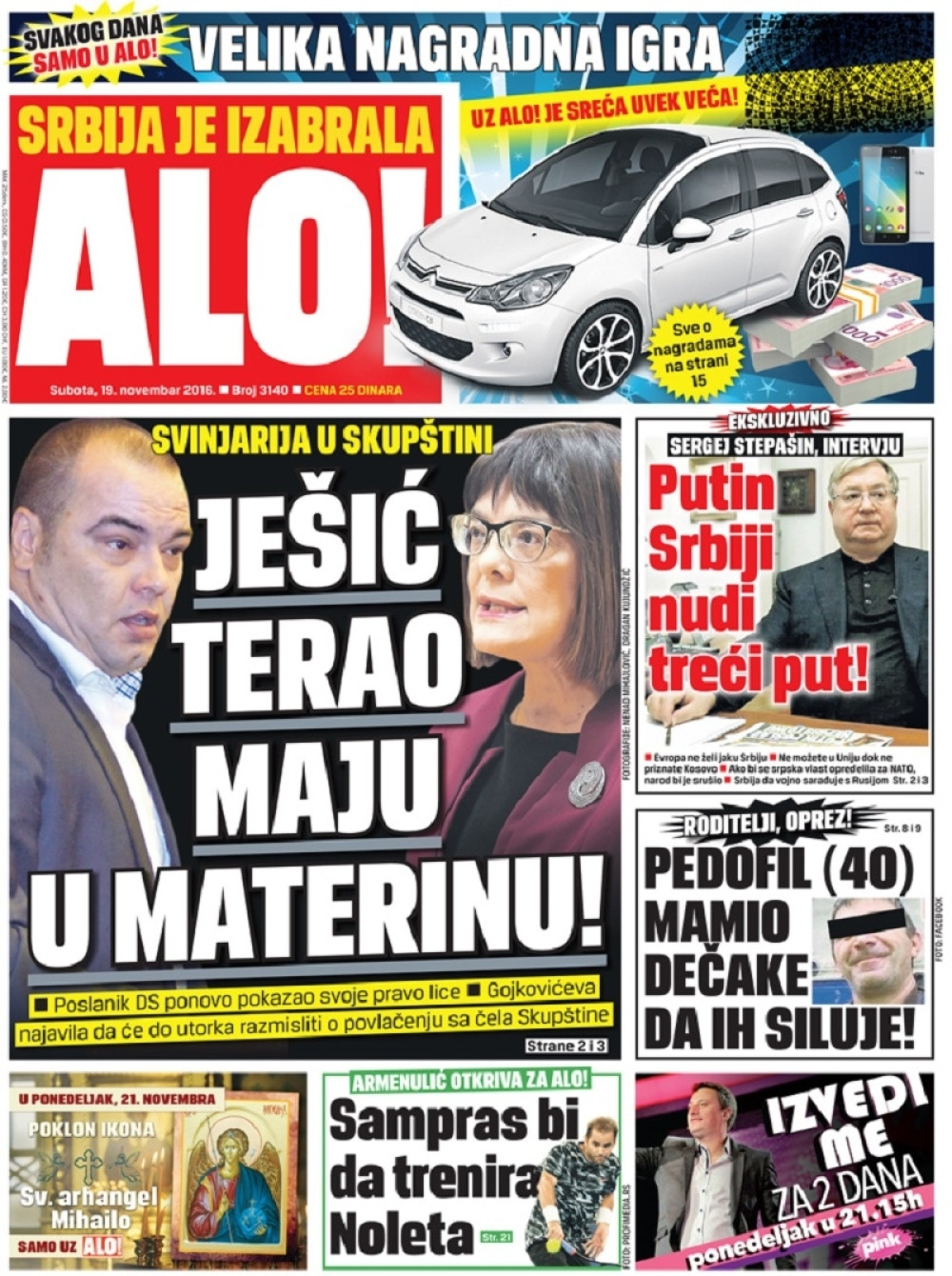 Naslovna za: 19.11.2016