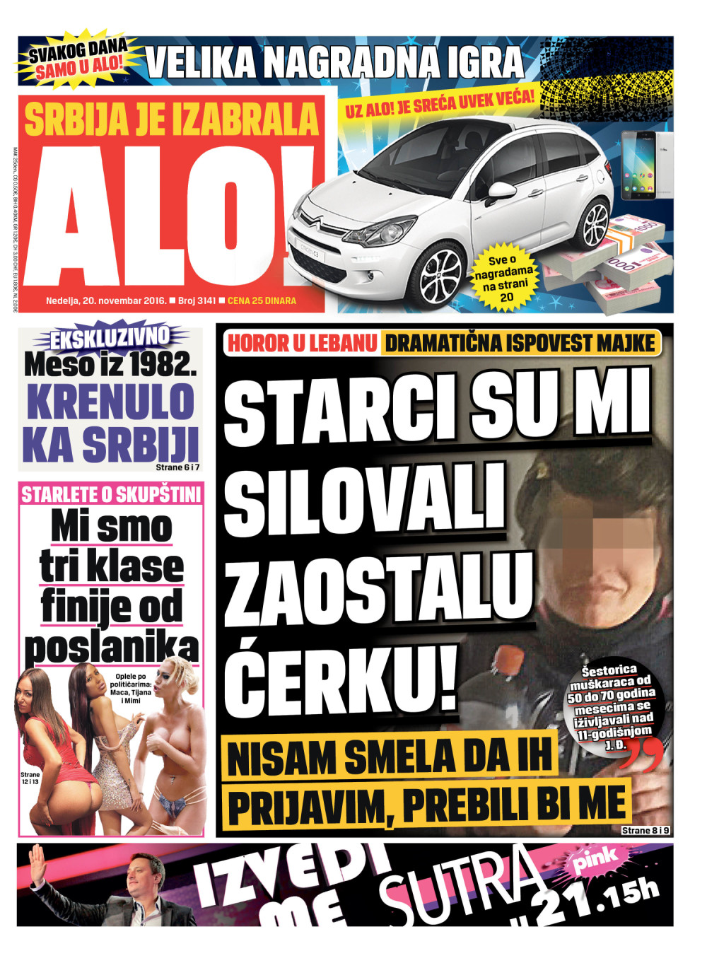 Naslovna za: 20.11.2016
