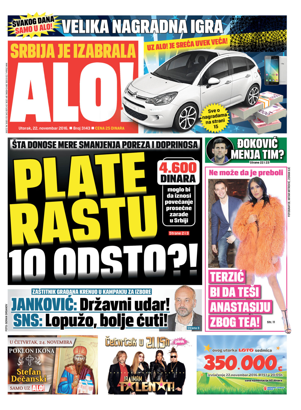 Naslovna za: 22.11.2016