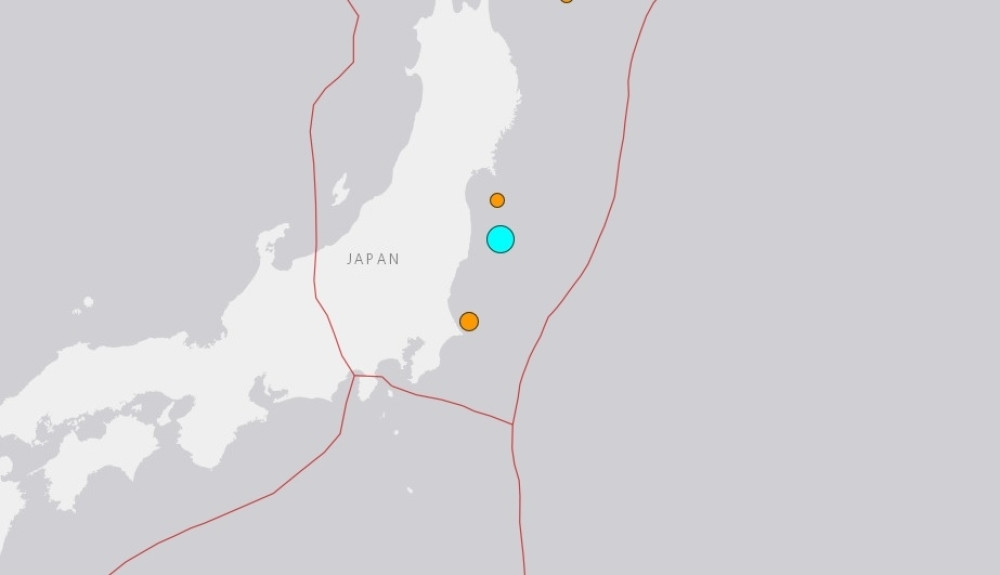 Ovako je ljuljalo u Fukušimi (VIDEO)
