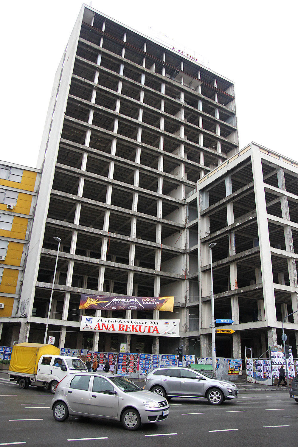 Prodata Beobanka na Zelenjaku