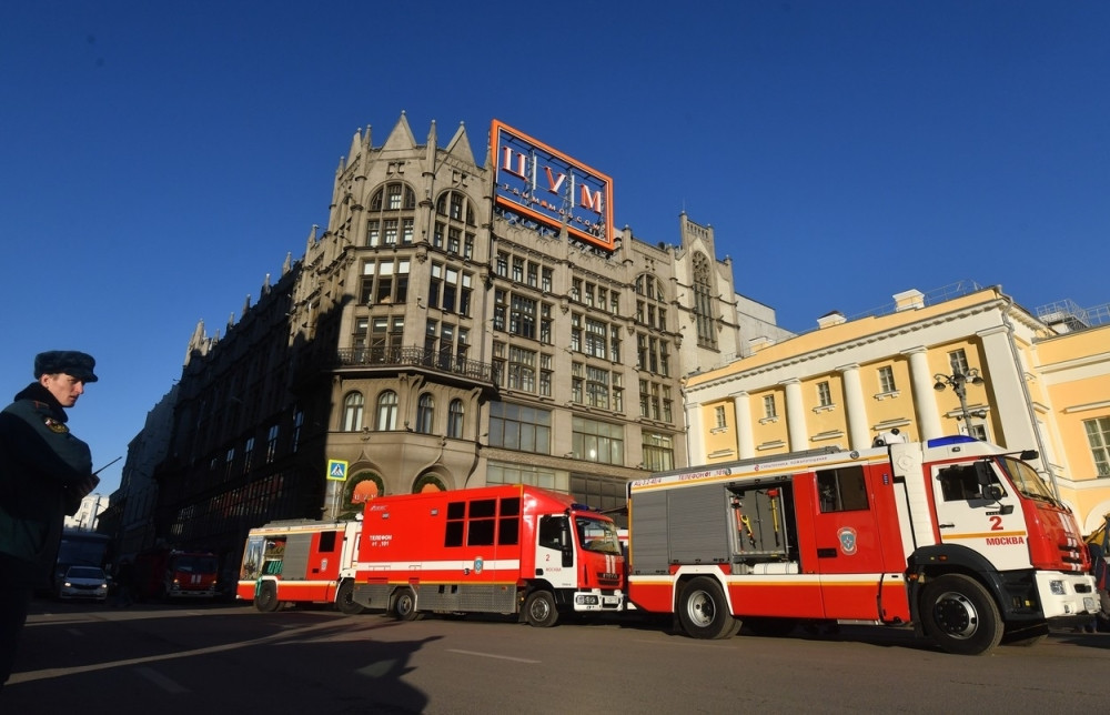 Lokalizovan požar u Moskvi (VIDEO)