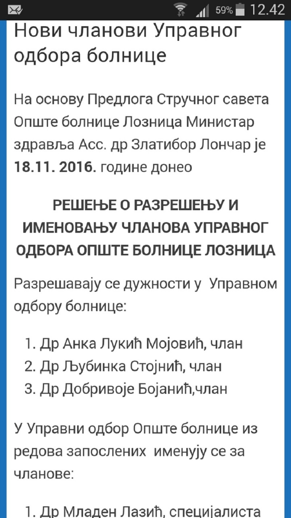 Smenjen doktor malog Radenka Dobrivoje Bojanić!