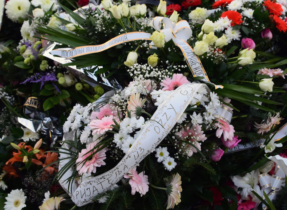 Sahranjena Teodora Kaćanski