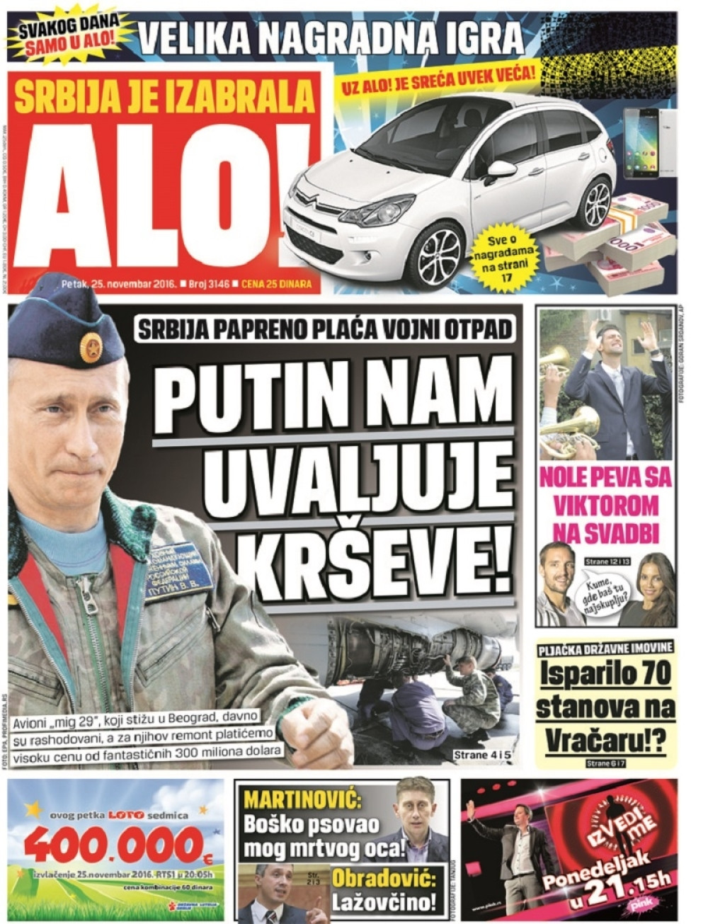 Naslovna za: 25.11.2016