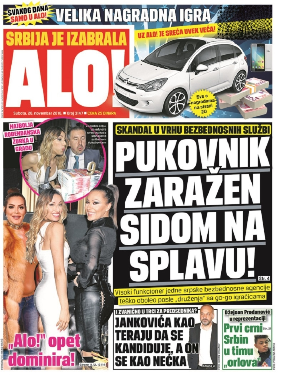 Naslovna za: 26.11.2016