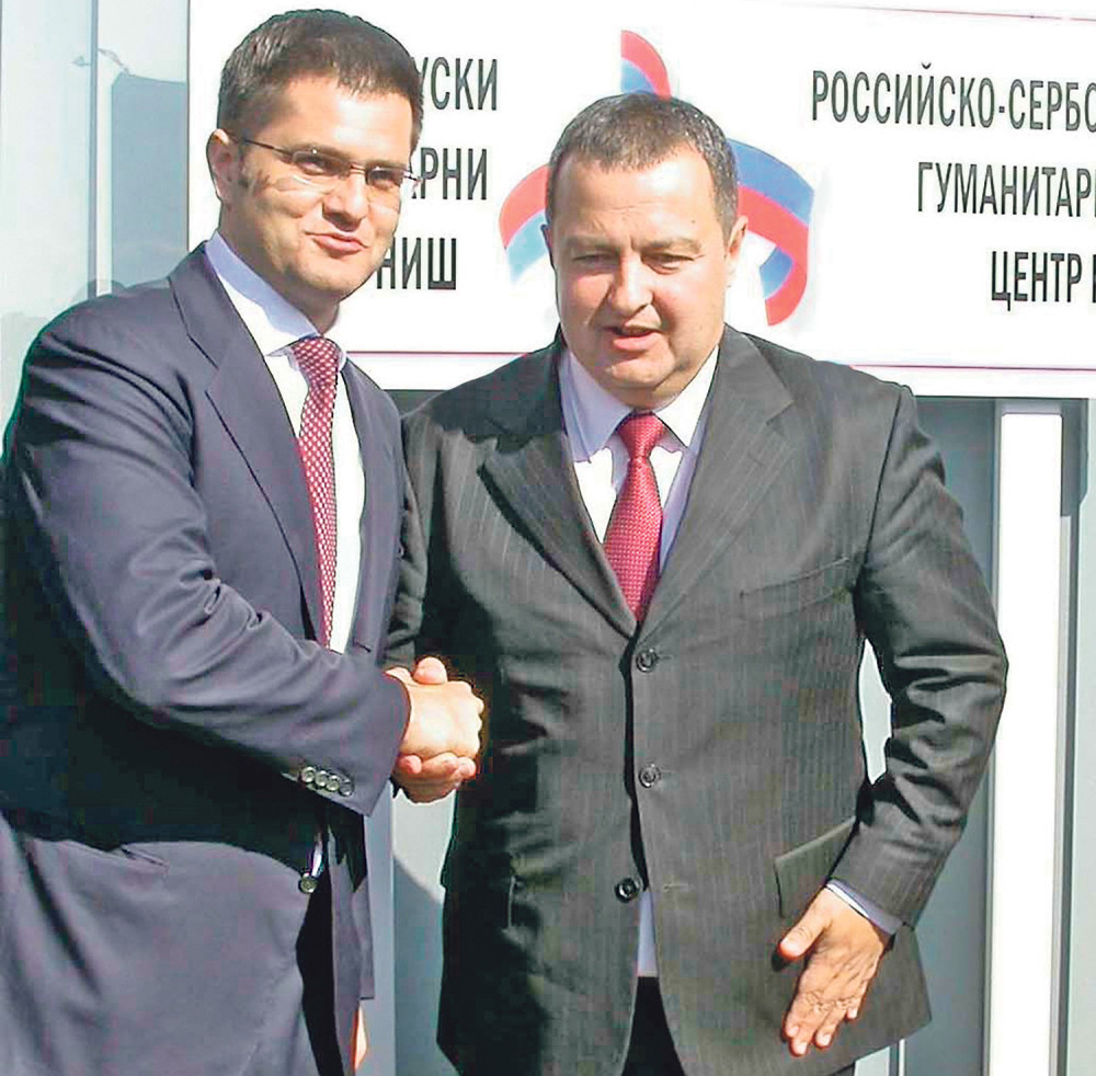 Socijalisti glasaju za Jeremića?!