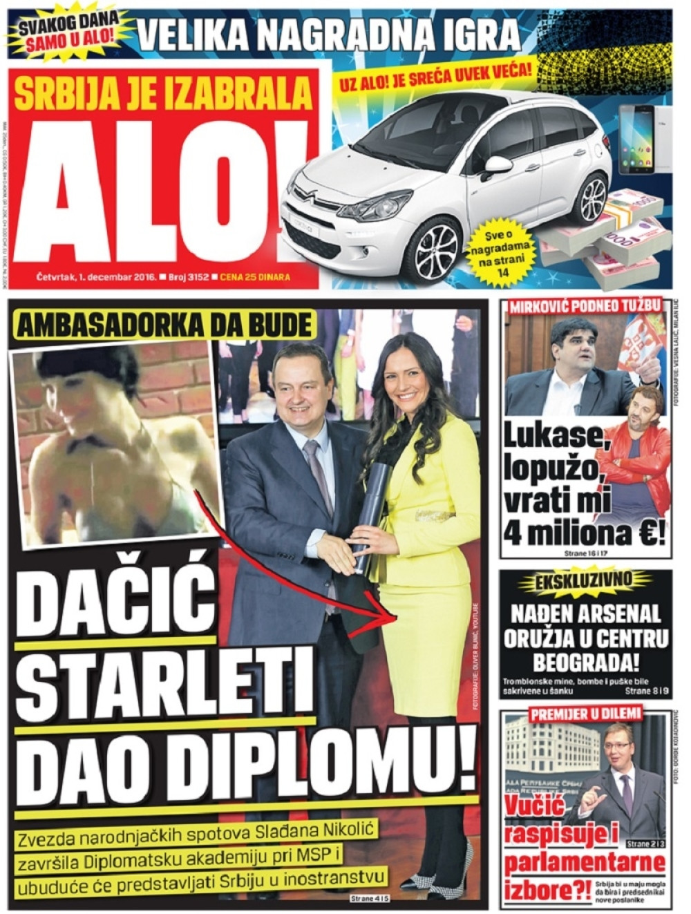 Naslovna za: 1.12.2016