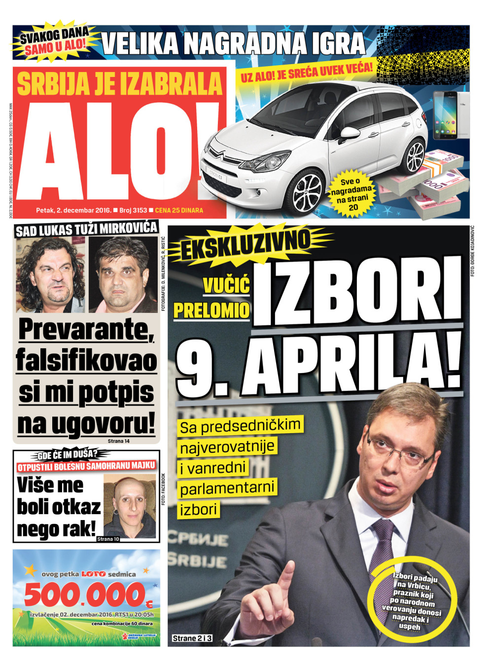 Naslovna za: 2.12.2016