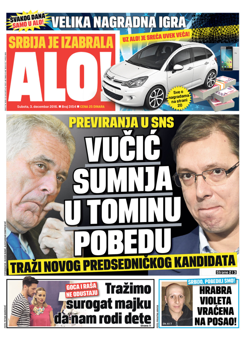 Naslovna za: 3.12.2016