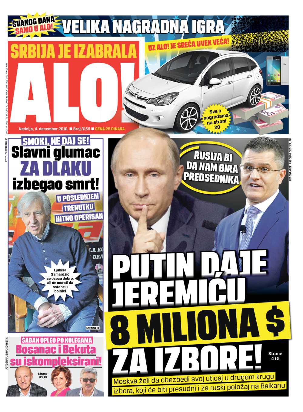 Naslovna za: 4.12.2016