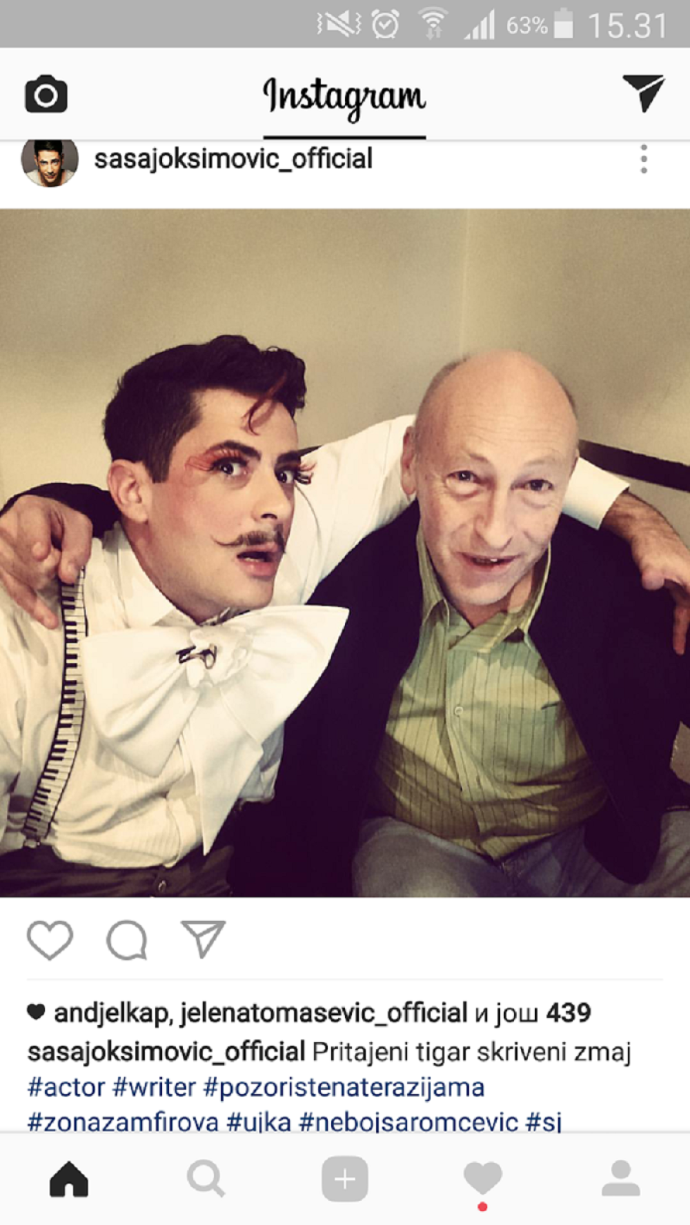 Joksimović nadogradio trepavice (FOTO)