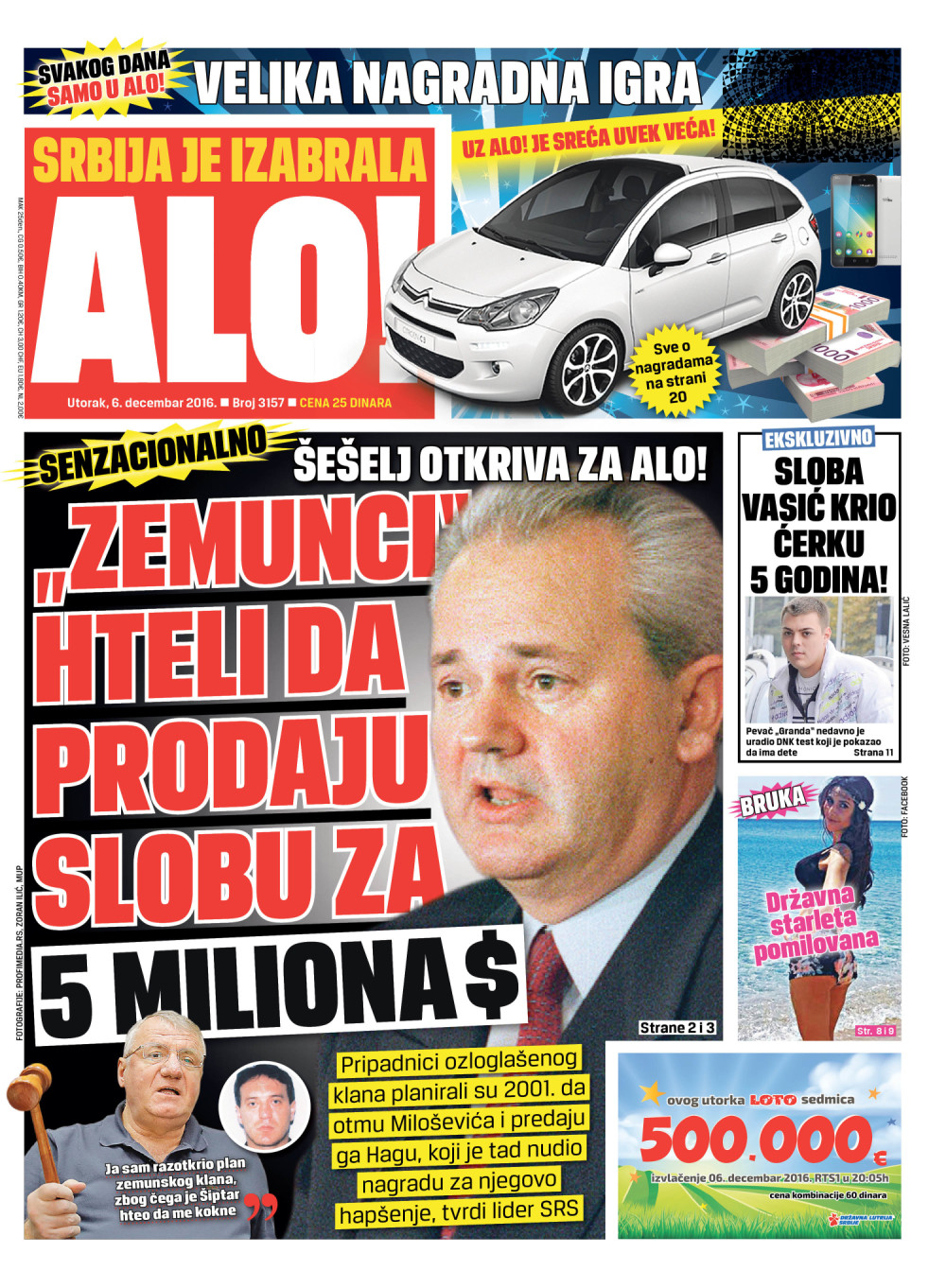 Naslovna za: 6.12.2016