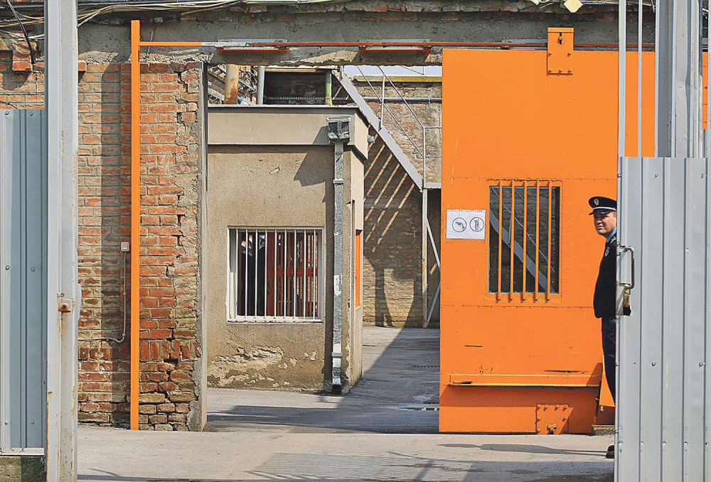 Novi zatvori u Pančevu, Kragujevcu i Leskovcu