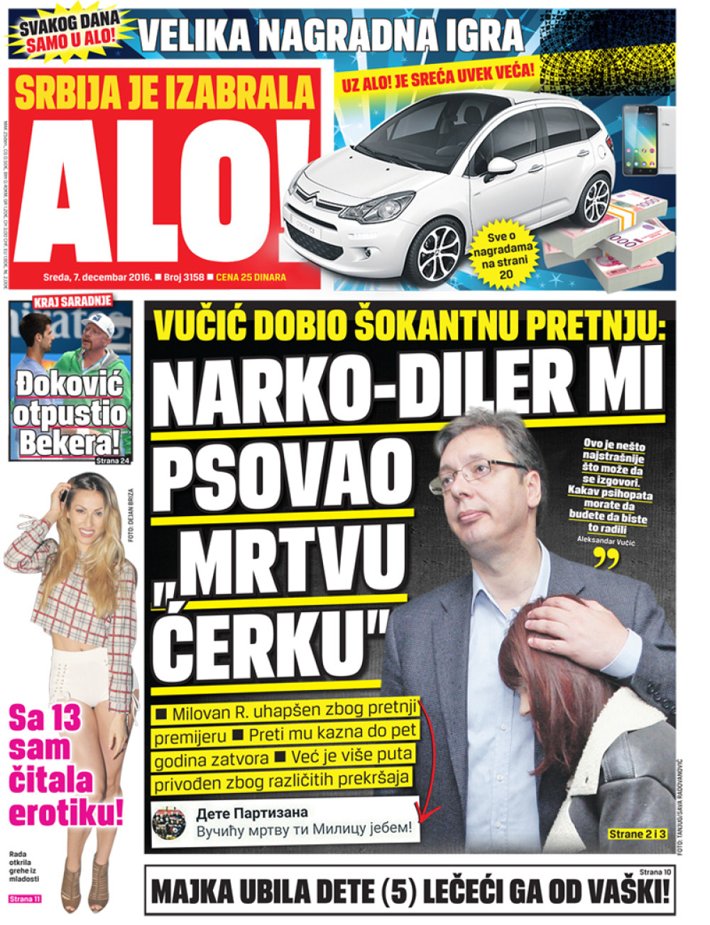 Naslovna za: 7.12.2016