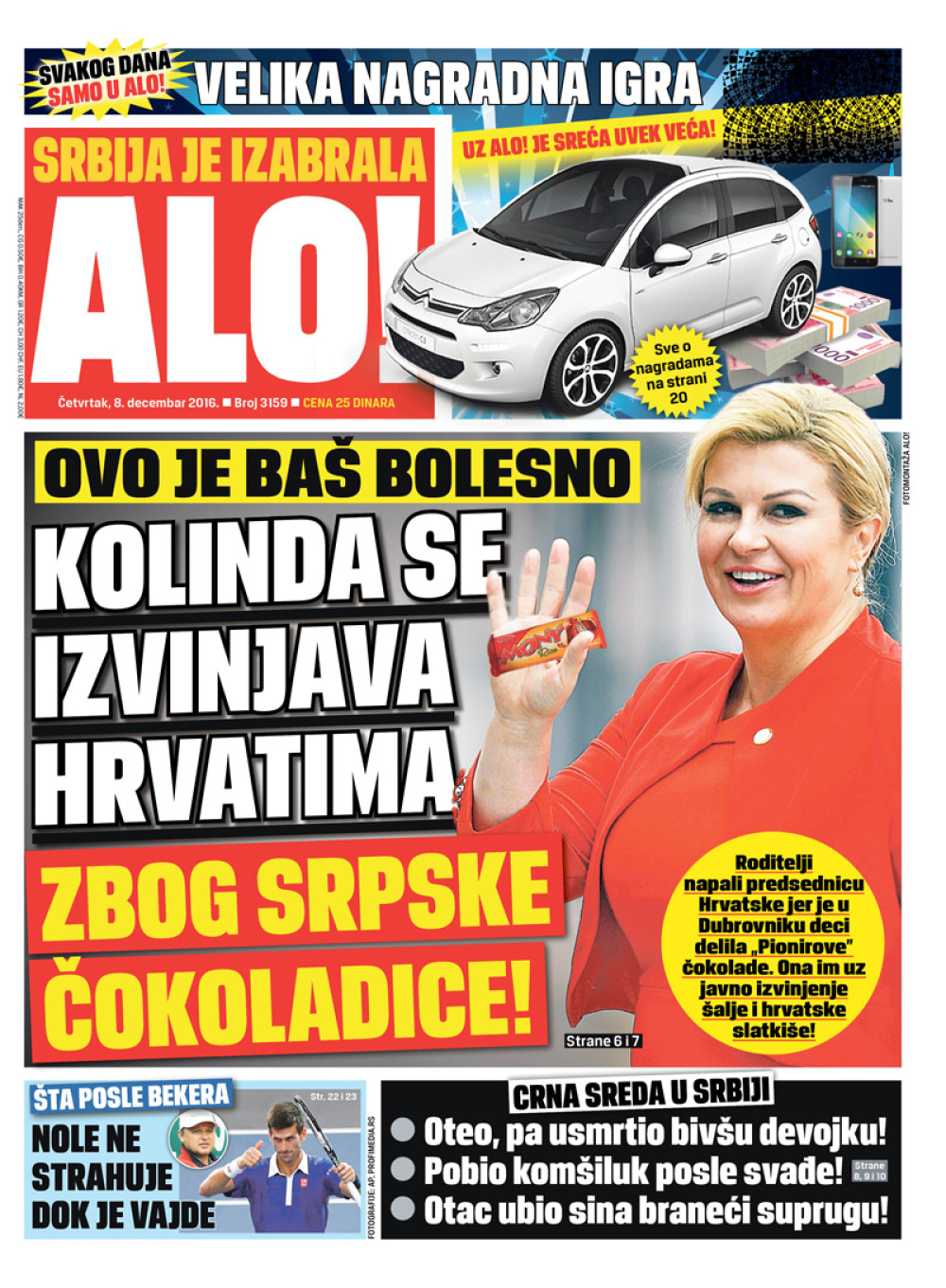 Naslovna za: 8.12.2016