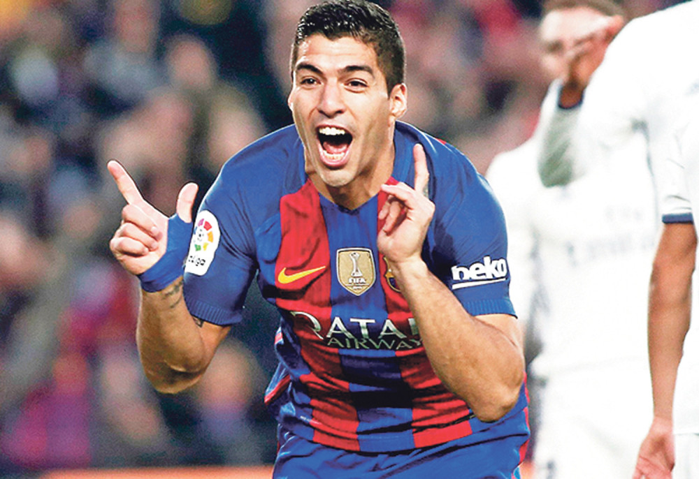 Suarez u Barsi do 2022. godine