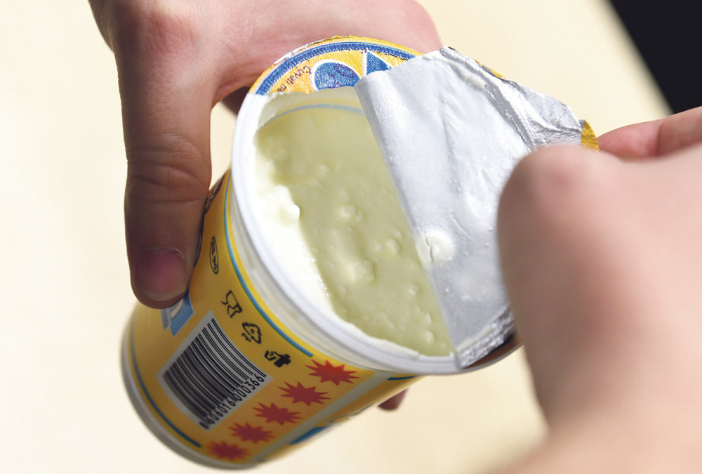 Otrovni mileram povučen iz prodaje