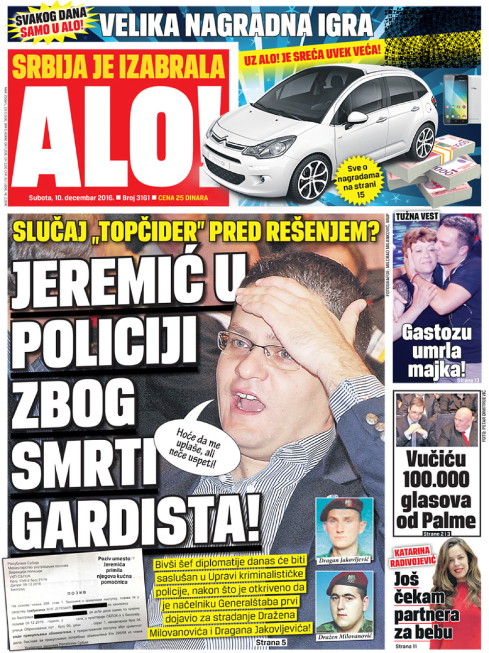 Naslovna za: 10.12.2016