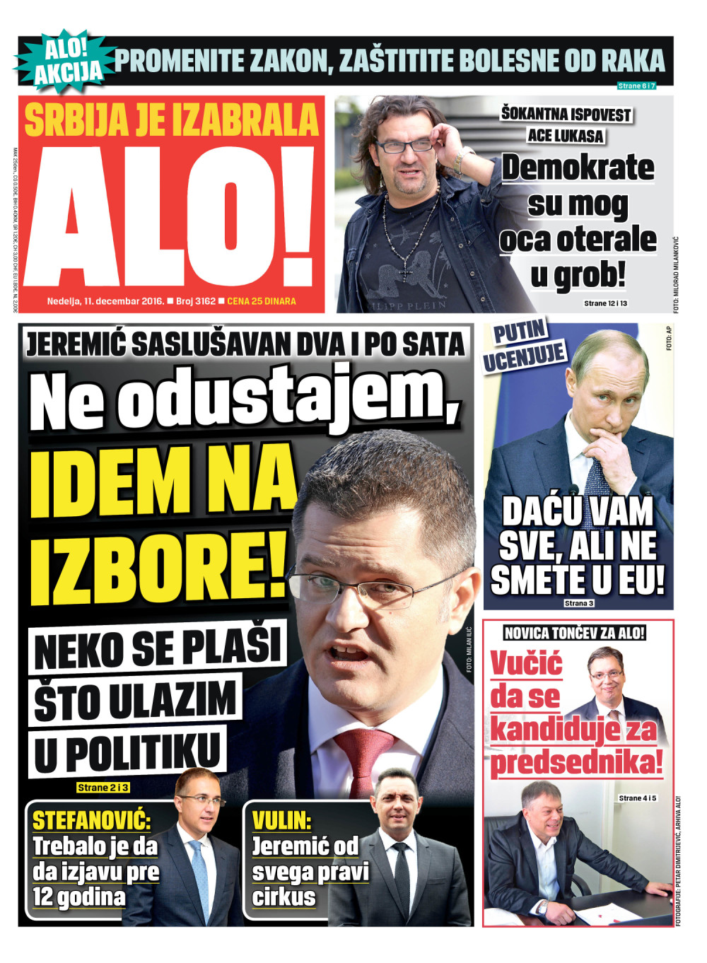 Naslovna za: 11.12.2016