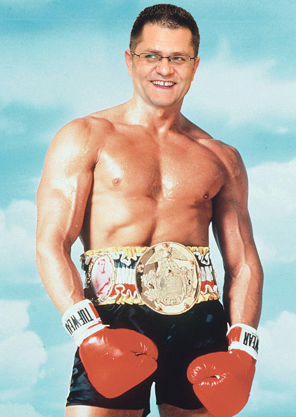 Jeremić umislio da je Roki!