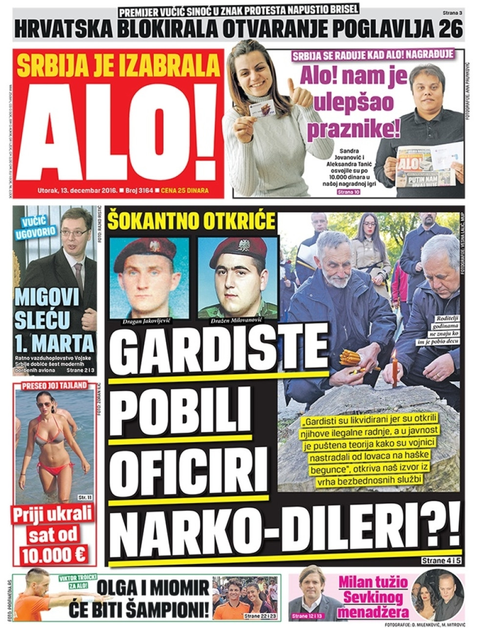 Naslovna za: 13.12.2016