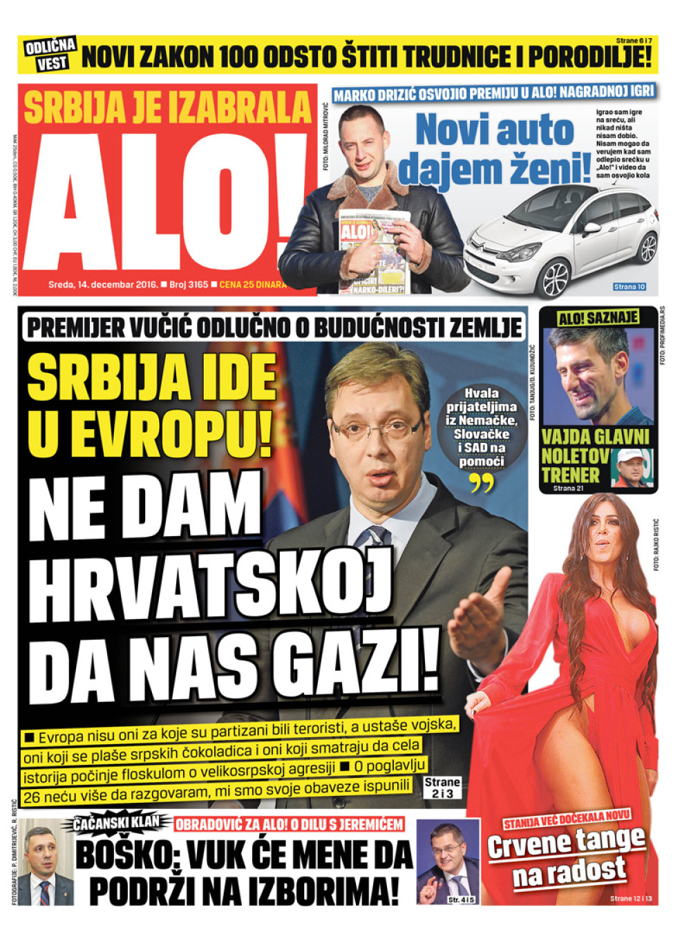 Naslovna za: 14.12.2016