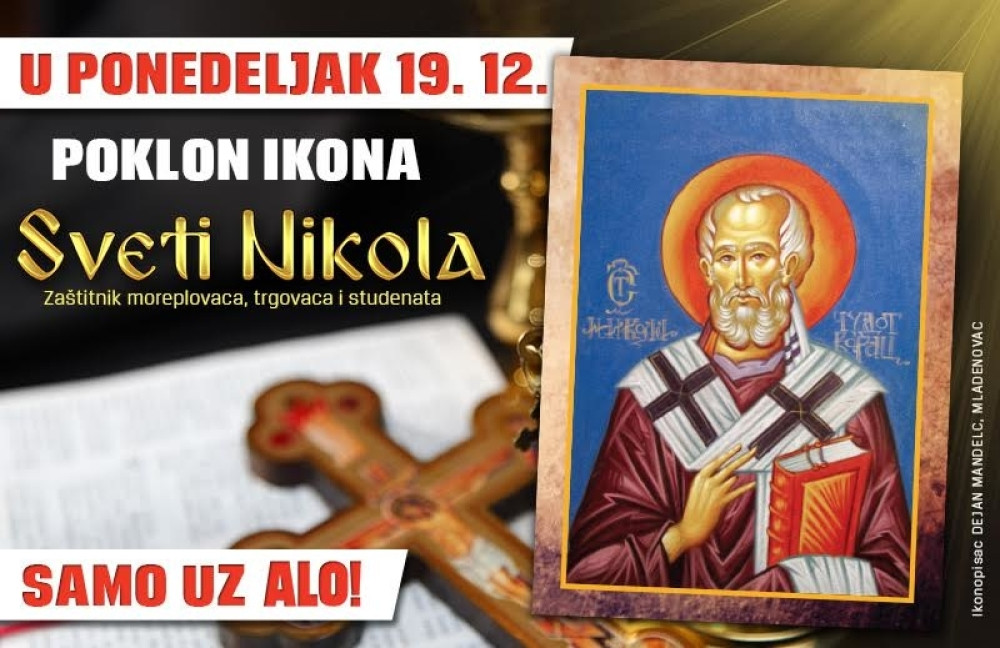 Poklon ikona Sveti Nikola
