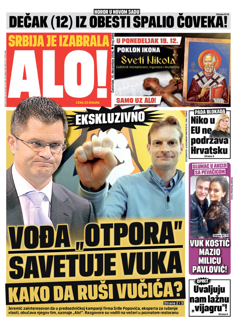 Naslovna za: 15.12.2016