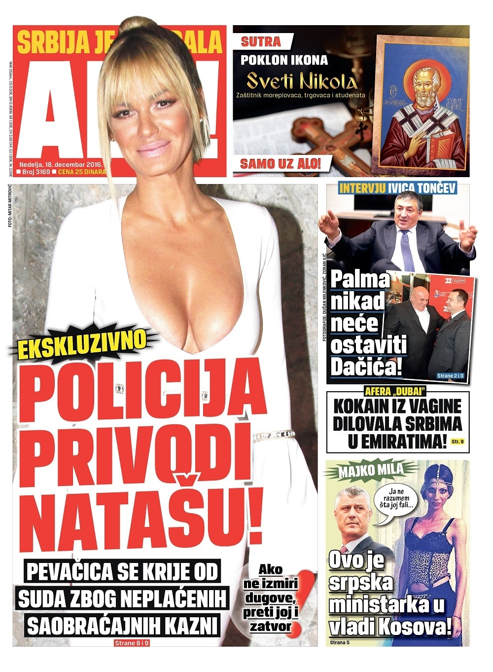 Naslovna za: 18.12.2016