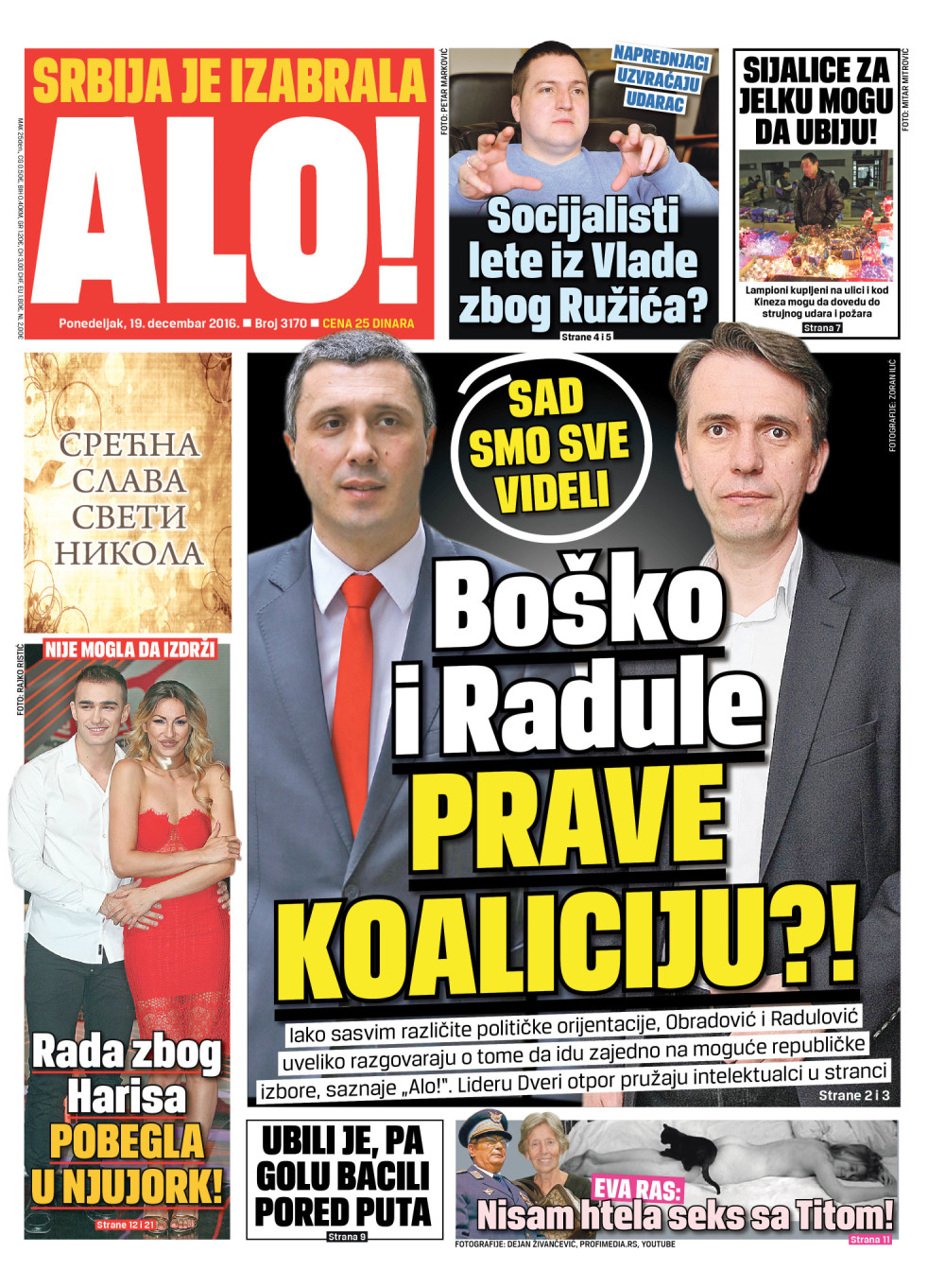 Naslovna za: 19.12.2016