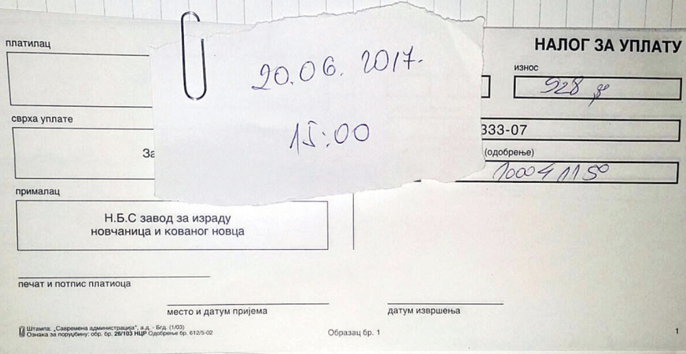 Nove lične karte izdaju tek u junu 2017!