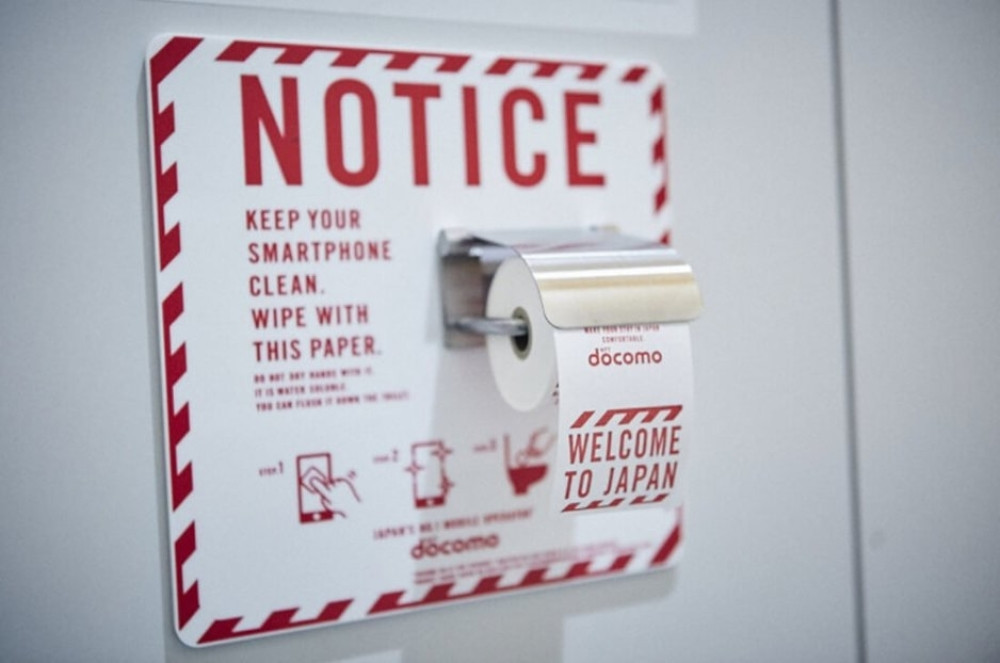 Dok brišete zadnjicu obrišite i mobilni!