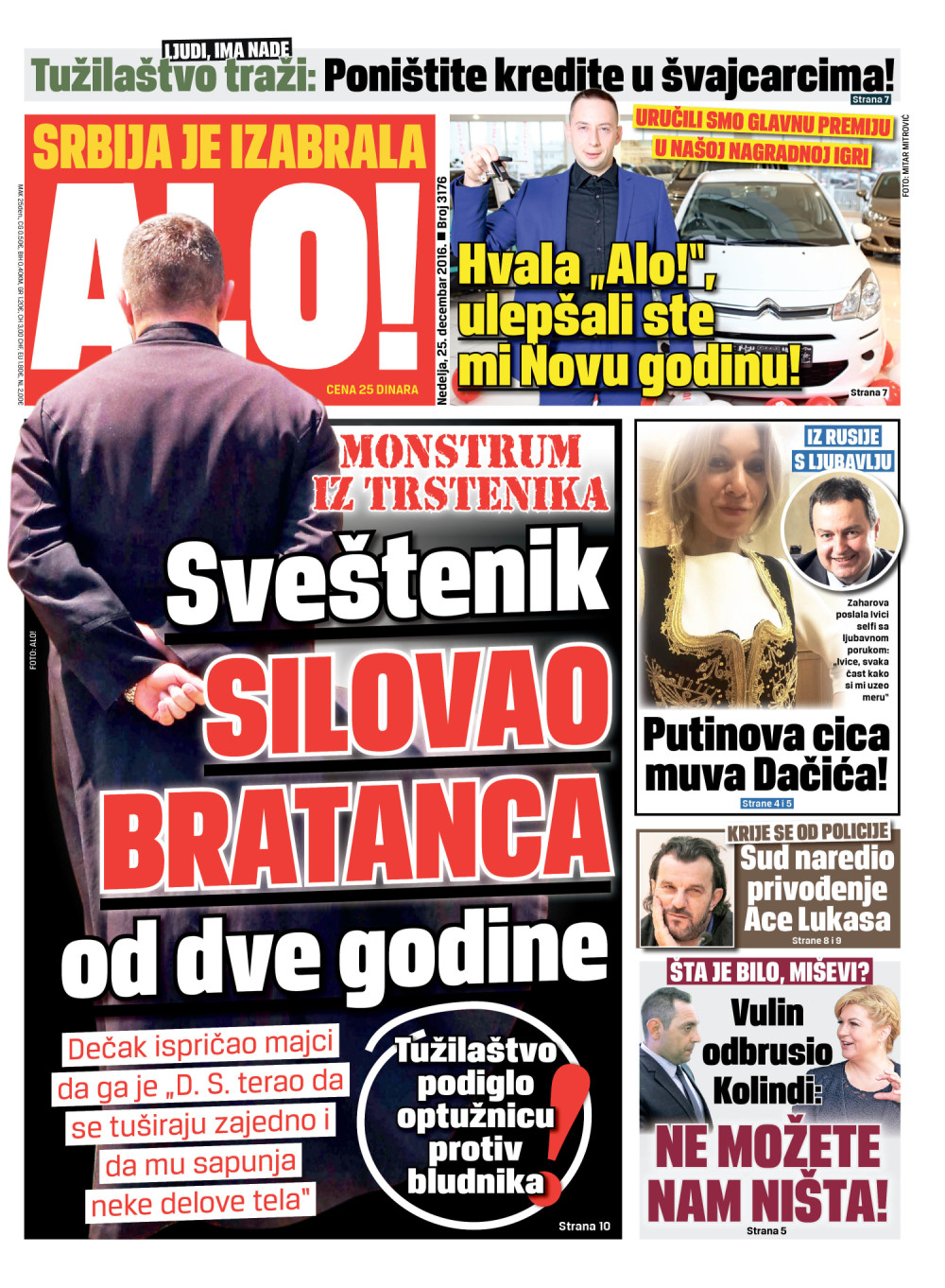 Naslovna za: 25.12.2016