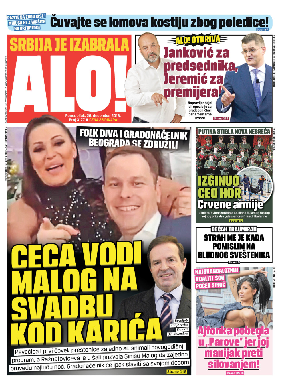 Naslovna za: 26.12.2016