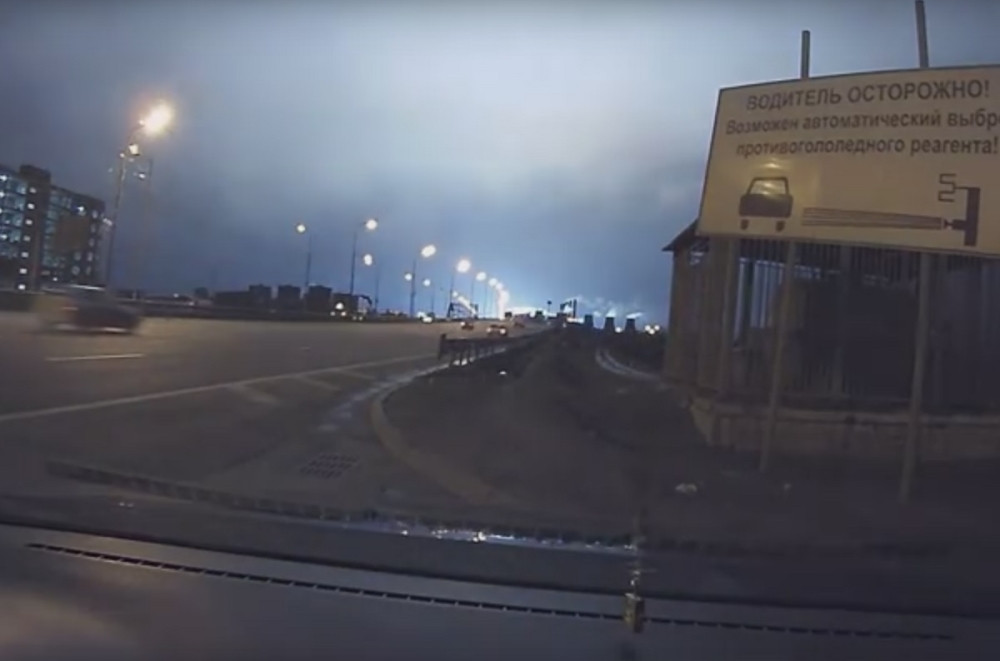 Trenutak pada ruskog aviona (VIDEO)