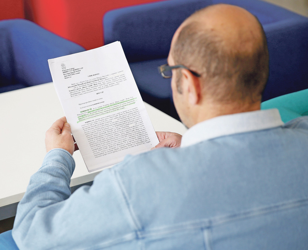 Radnici će morati da budu prijavljeni od prvog dana