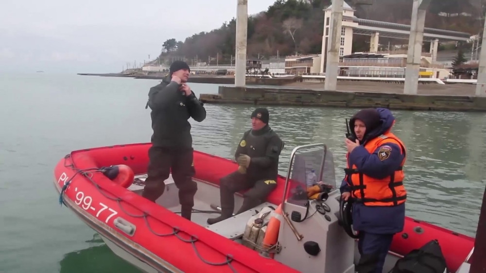 Pronađena crna kutija!