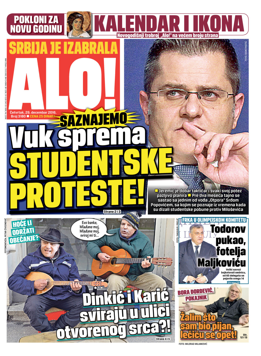 Naslovna za: 29.12.2016