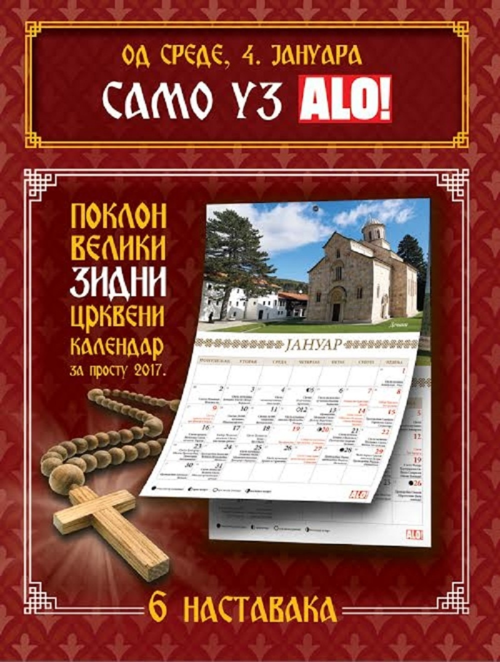 Uz Alo! poklon veliki zidni kalendar!