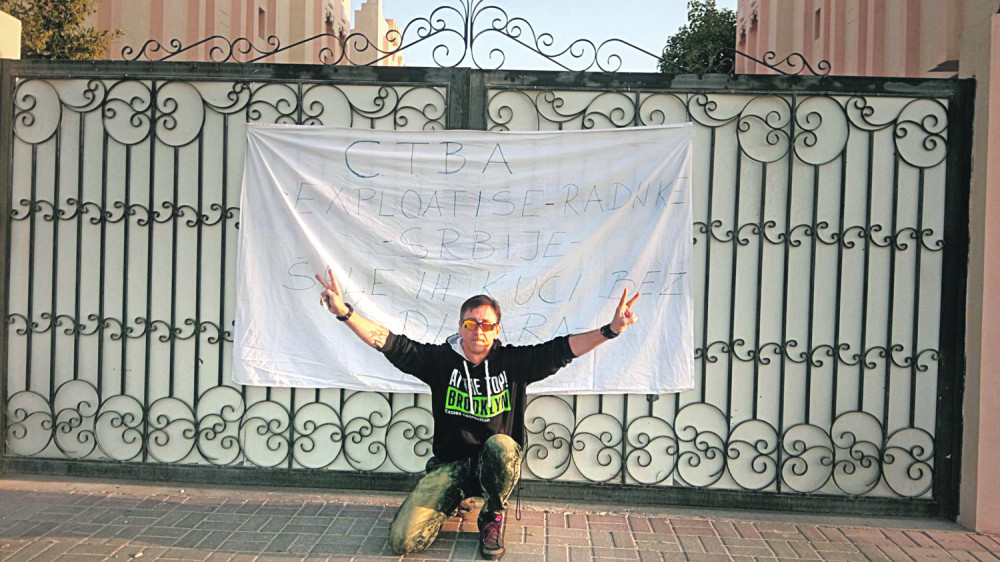 Dobar je radnik, ali je preterao s keksom!