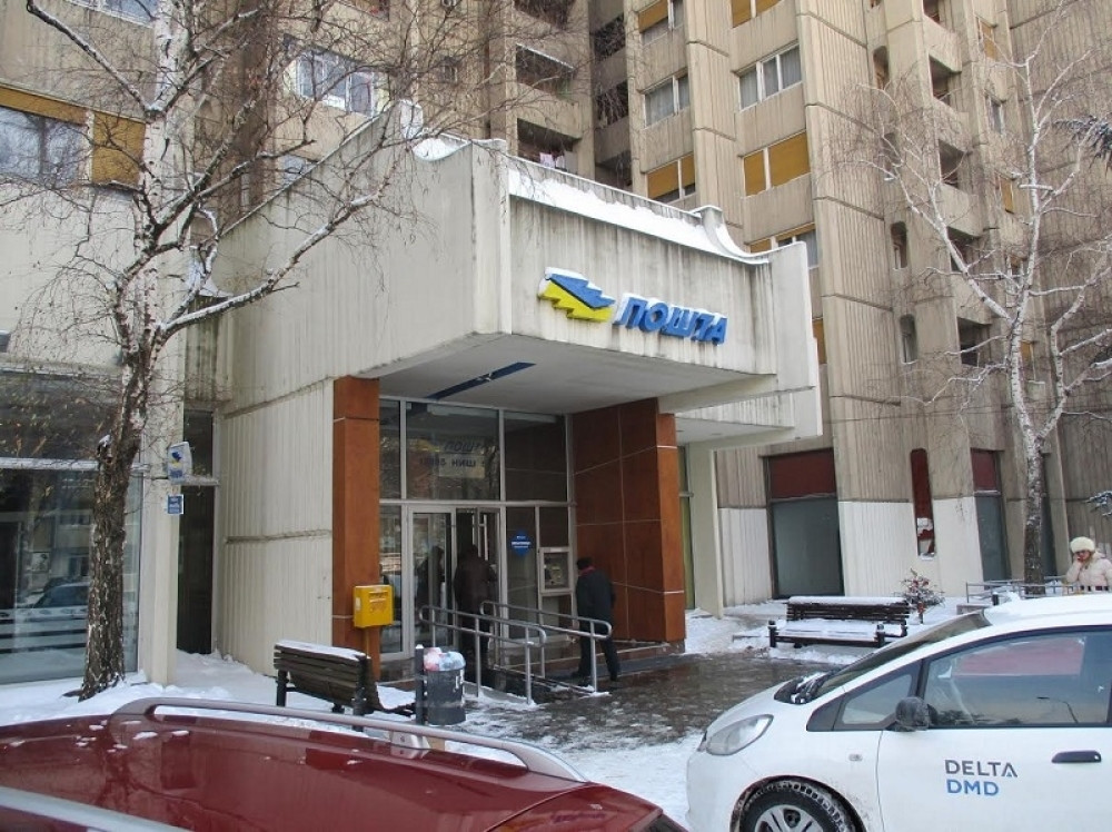 Evo do kada možete podići penziju sa starom ličnom kartom