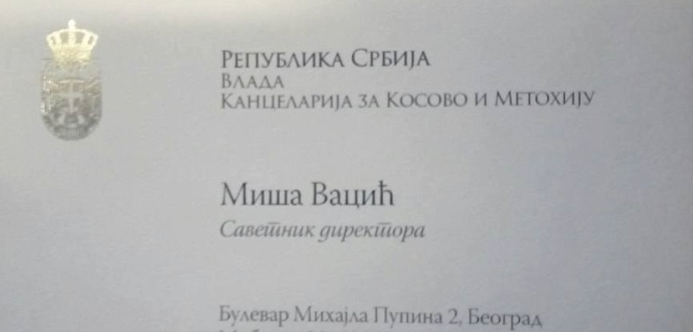 Evo "vizitke" Miše Vacića, savetnika