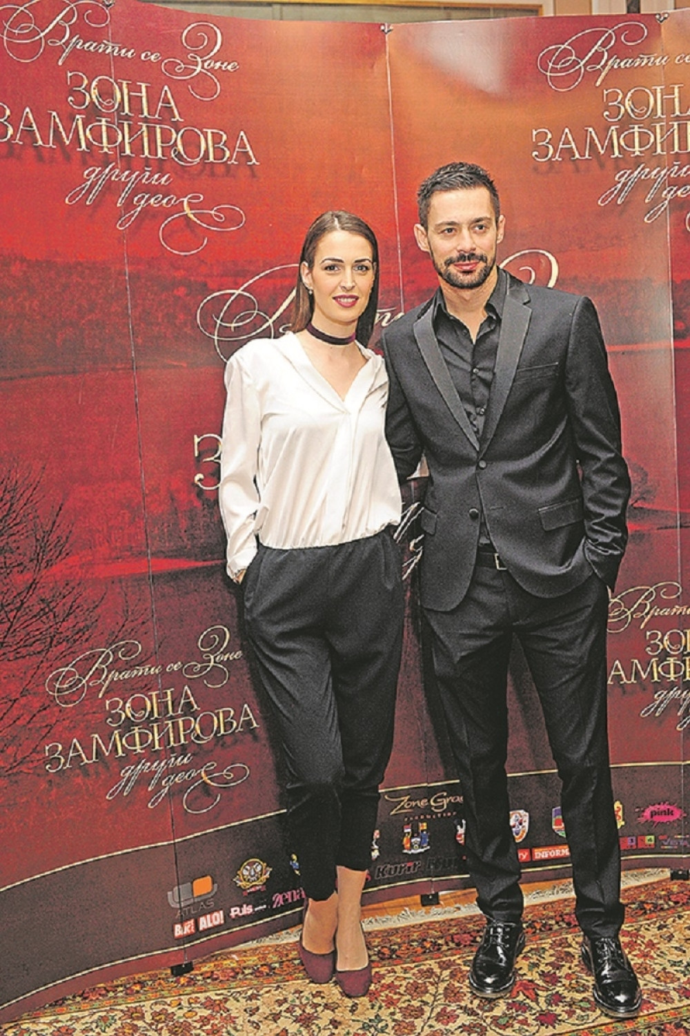 Vratila se Zone! (VIDEO)