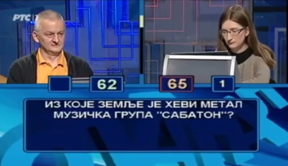 "Slagalica" hit među hevimetalcima! (VIDEO)